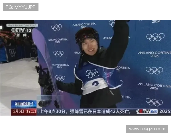 苏翊鸣第八晋级决赛 坡双将出局